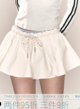 MMMOUND 白色半身裙女春季新款运动短裙子