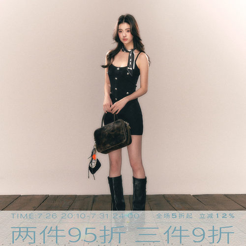 MMMOUND新品上新连衣裙
