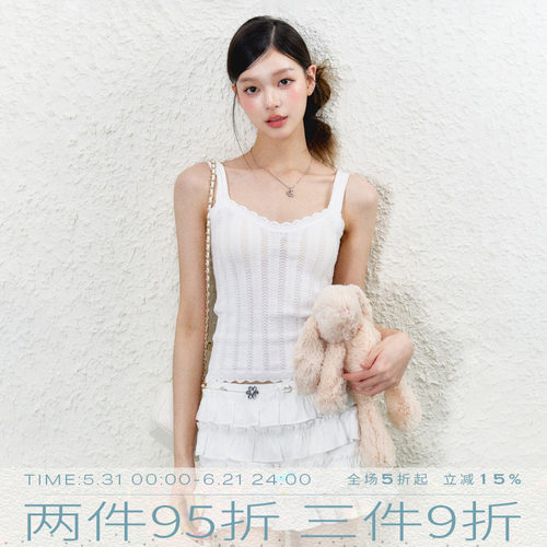 MMMOUND新品上新背心