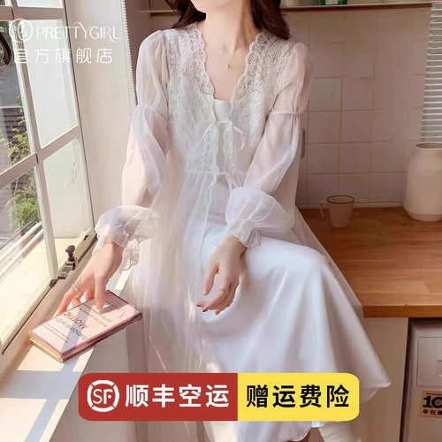 晨袍女新娘高级感婚礼夏季结婚法式仙女冰丝白色睡袍吊带伴娘睡裙