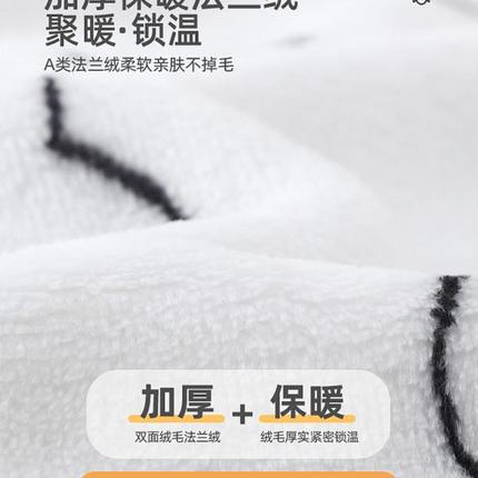 宝宝珊瑚绒睡衣秋冬款婴儿法兰绒分体保暖套装家居服儿童冬季衣服
