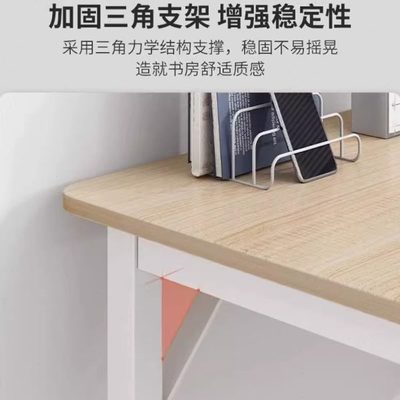 电脑桌台式家用办公桌工作台简易学生学习书桌办公室桌子全实木