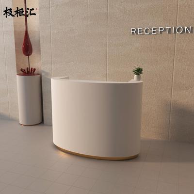 小型咨询台展厅服务台接待台简约现代烤漆收银台服装店前台迎宾台