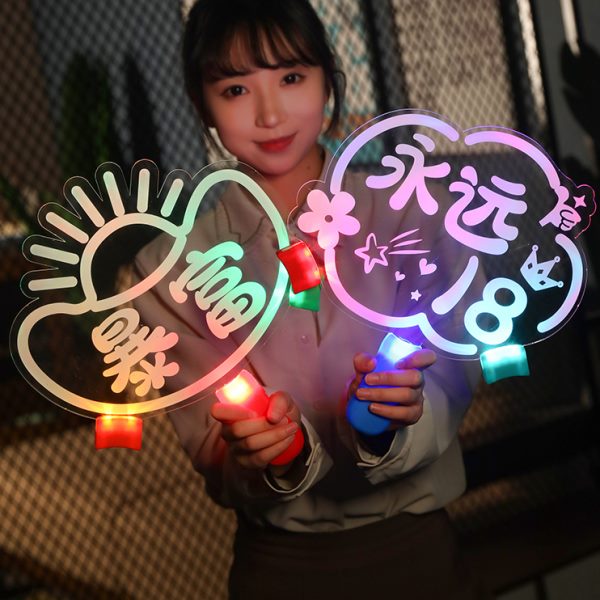 发光手举牌班级牌灯牌定制 明星演唱会应援棒粉丝名字LED广告订做