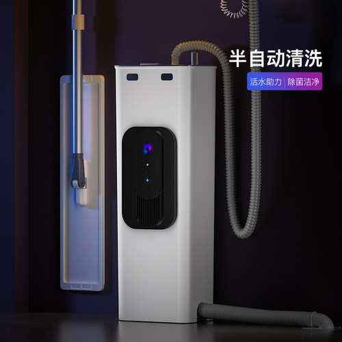 半自动活水助力打开即用的拖把