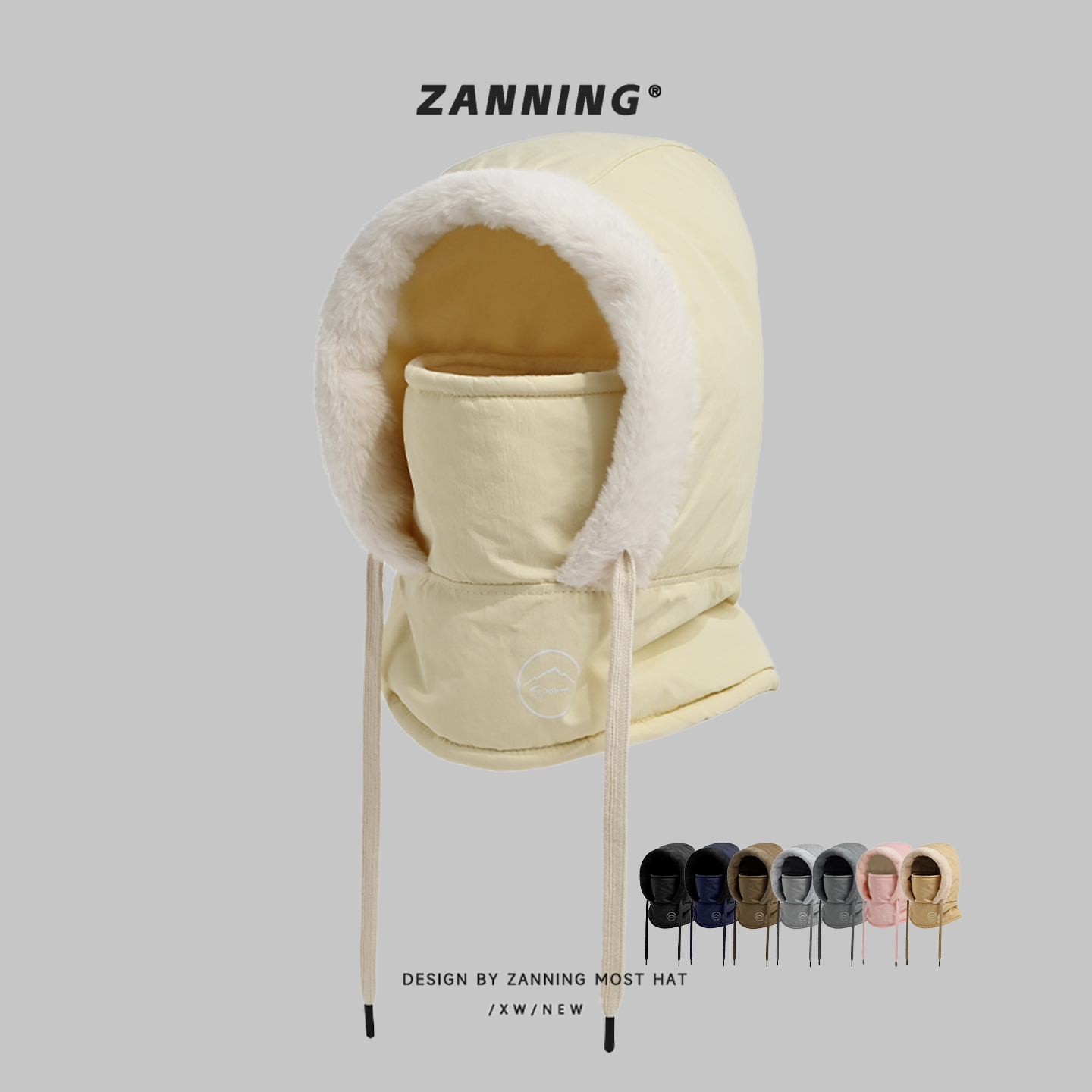 骑车防寒帽子围巾一体女电动车