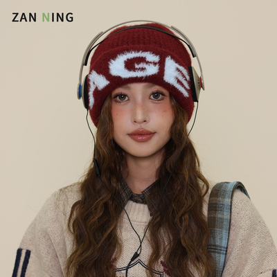 韩版ins字母毛线帽女秋冬加厚保暖冷帽情侣针织包头帽防寒护耳帽