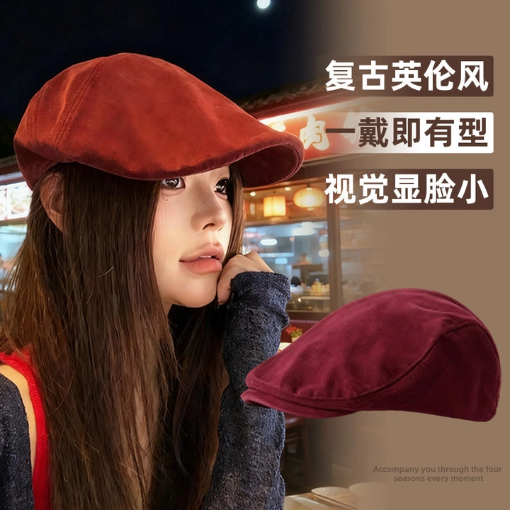 日系复古文艺红色前进帽女休闲百搭大头围显脸小反戴鸭舌贝雷帽子
