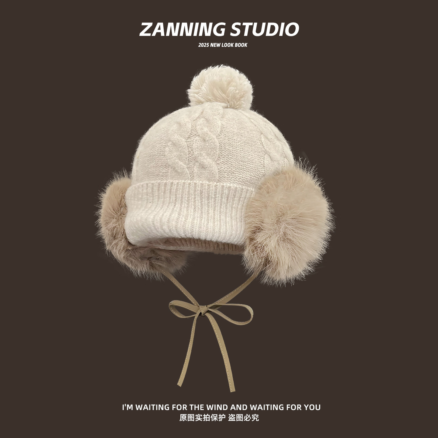 韩版毛绒球球绑带针织雷锋帽子女生秋季保暖可爱护耳毛线帽显脸小