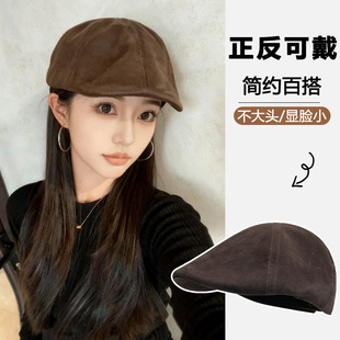 2025新款麂皮绒贝雷帽女秋冬显脸小美式复古前进帽大头围鸭舌帽子