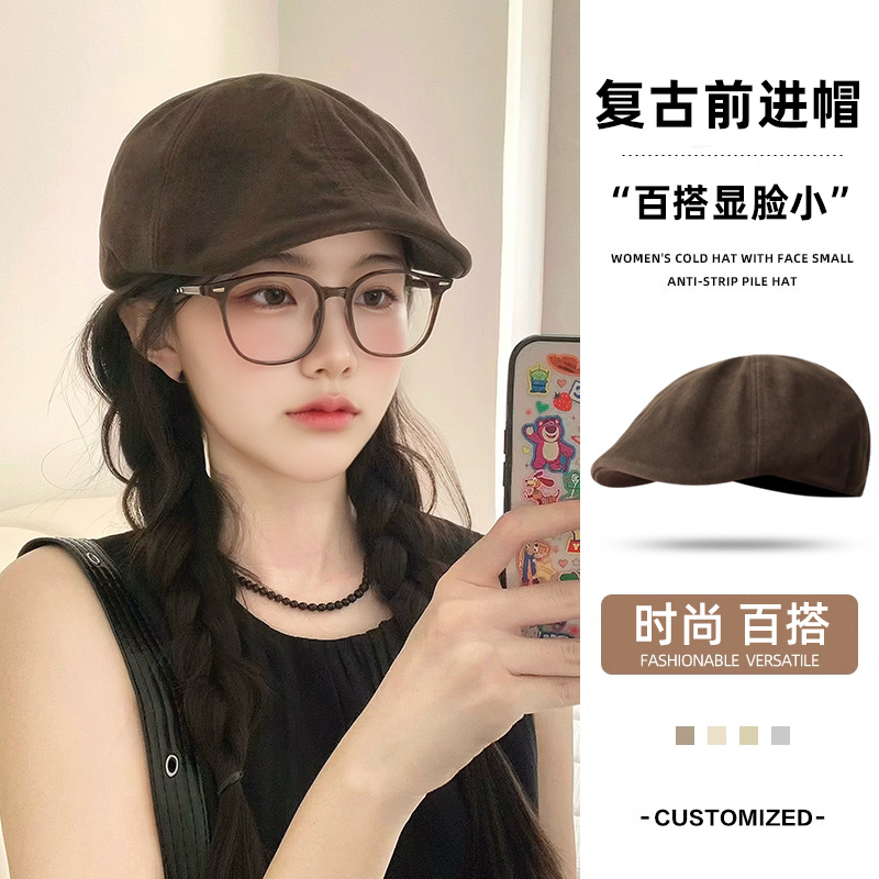 2025新款麂皮绒前进帽女英伦风复古大头围贝雷帽小众百搭画家帽子