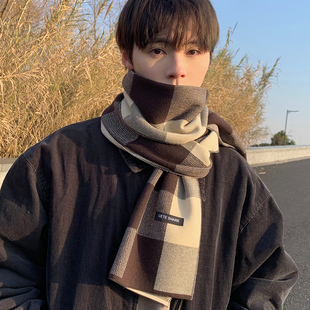 格子围巾男款冬季韩系围脖男士高档送男友男式男生情侣生日礼物冬