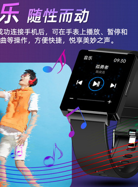 华强北国家补贴15%爆KS智能手表NFC门禁测体温心率血压血氧smartw