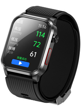 华强北国家补贴15%AMOLED气泵血压蓝牙通话智能手表心电图ECG体温