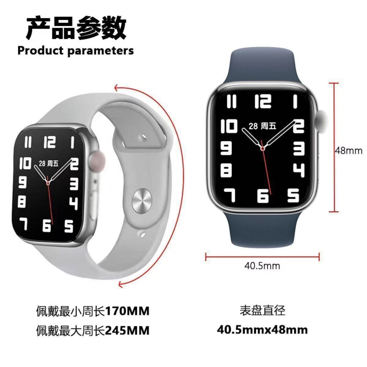 华强北S智能手表测血糖血压尿酸送礼品手机