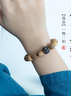 印尼加里曼丹沉香满纹一物一拍