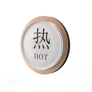 酒店宾馆冷热水标识贴提示牌水龙头冷热标示贴家用淋浴室创意小标牌亚克力卫生间高档冷热防水开关标识标示贴