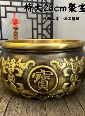 多吉缘特大号黄双鱼聚宝铜盆招用财摆件中式家客玄关装厅饰聚财黄