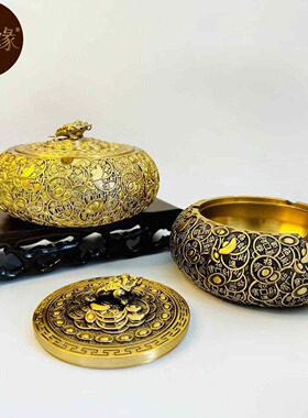 金蝉元宝带盖黄铜烟灰缸 仿古工艺品摆件聚宝盆黄铜制作