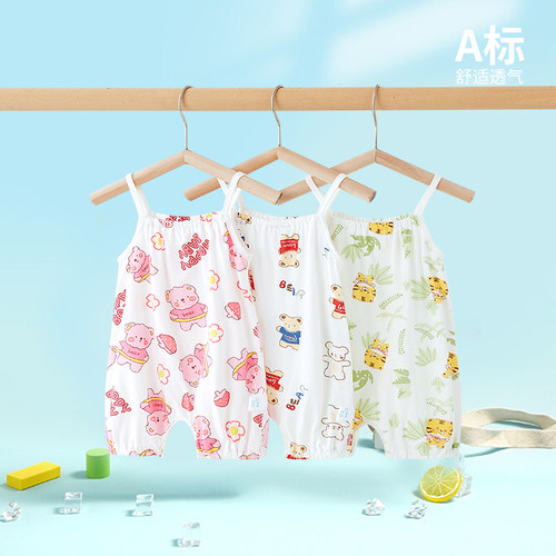 迪尼队长吊带连体衣纯棉夏季