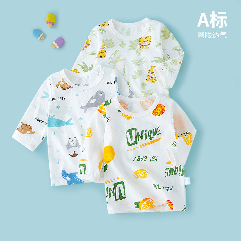 宝宝长袖衣服迪尼队长图片
