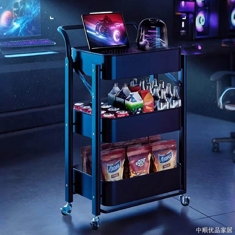 电竞房小推车置物架落地多层可移动零食收纳架一体免安装金属折叠