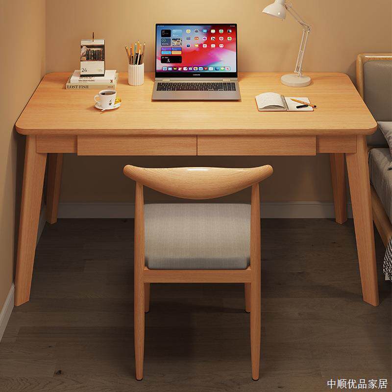 电脑桌书桌学生家用学习桌简易卧室写字桌带抽屉办公桌实木腿桌子