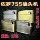 礼 经典 战壕旗舰店 复古煤油打火机zl755磕头按压创意机男士