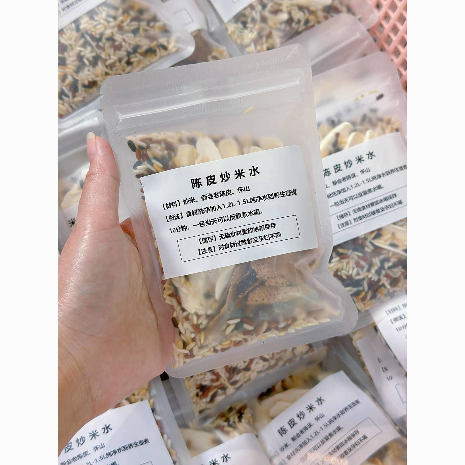 月子水茶6阶段42天产后恢