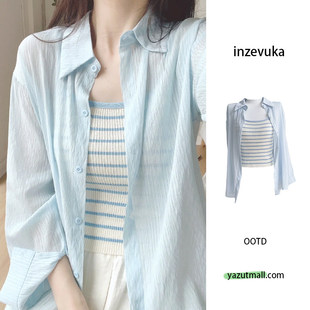 套装 盐系轻熟穿搭一整套女夏季 防晒衬衫 吊带背心透气薄款 条纹短款