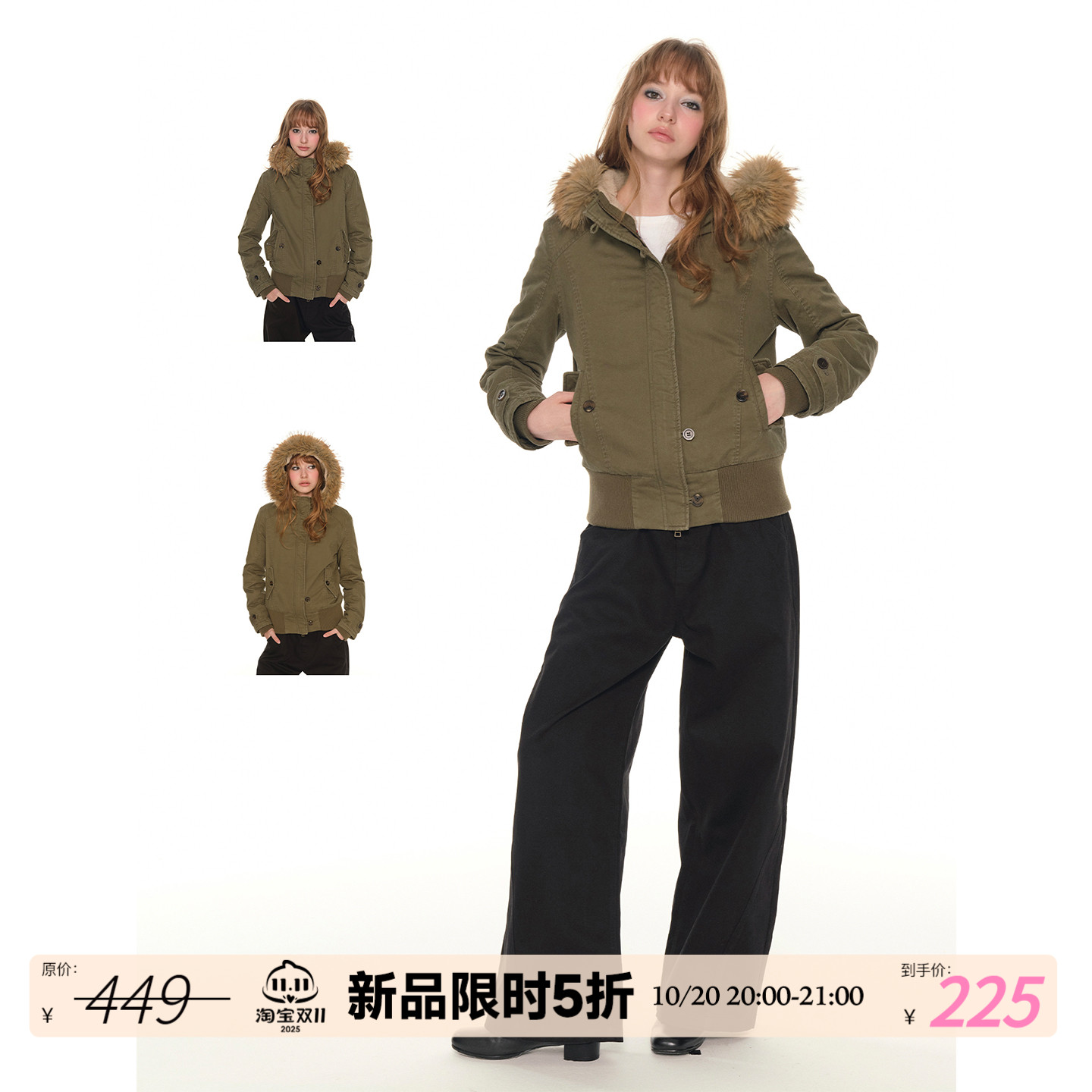 UNRETRO【到手5折】复古毛领棉服外套女2025冬季短款连帽开衫上衣