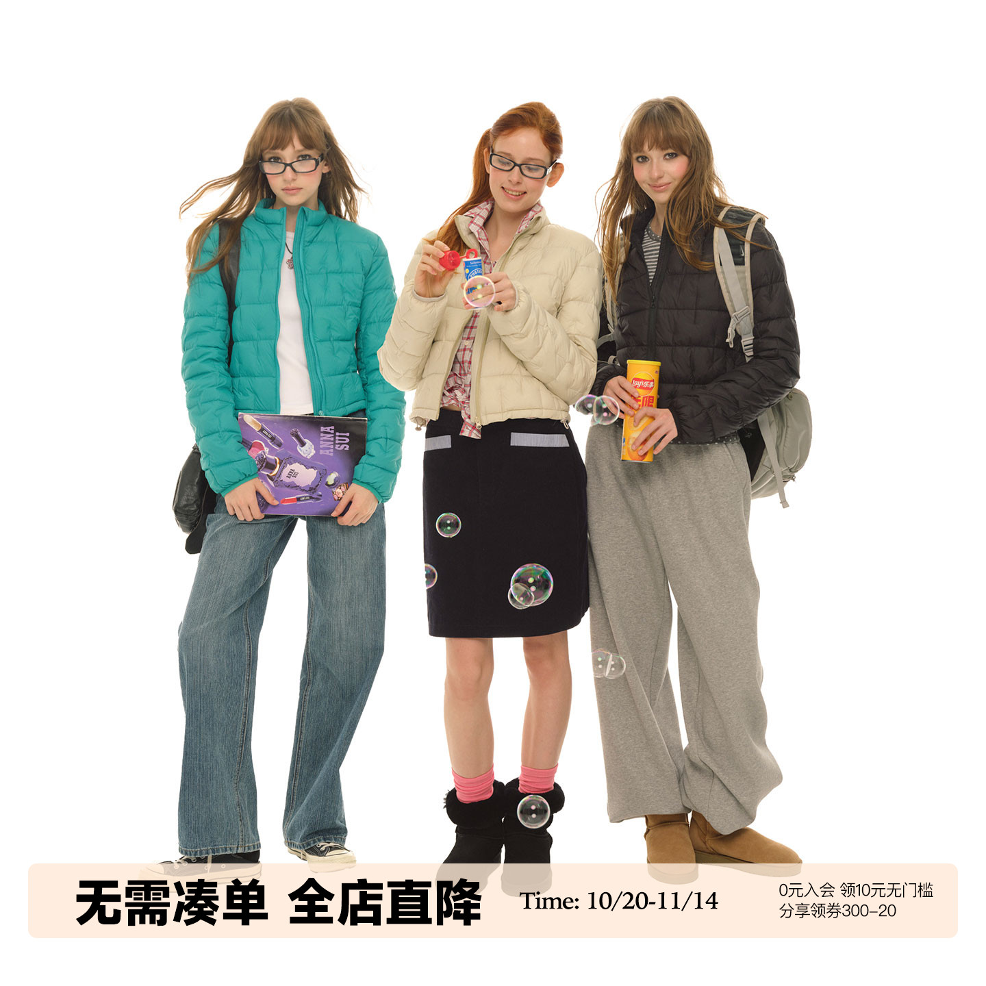 立领拉链轻薄短款羽绒服女