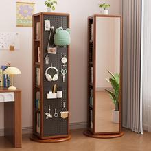 实木旋转书架落地客厅多层置物架带穿衣镜收纳洞洞板储物转角书柜