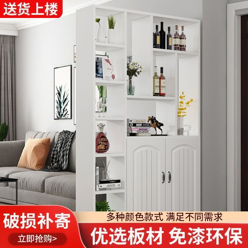 玄关柜鞋柜进门家用门口