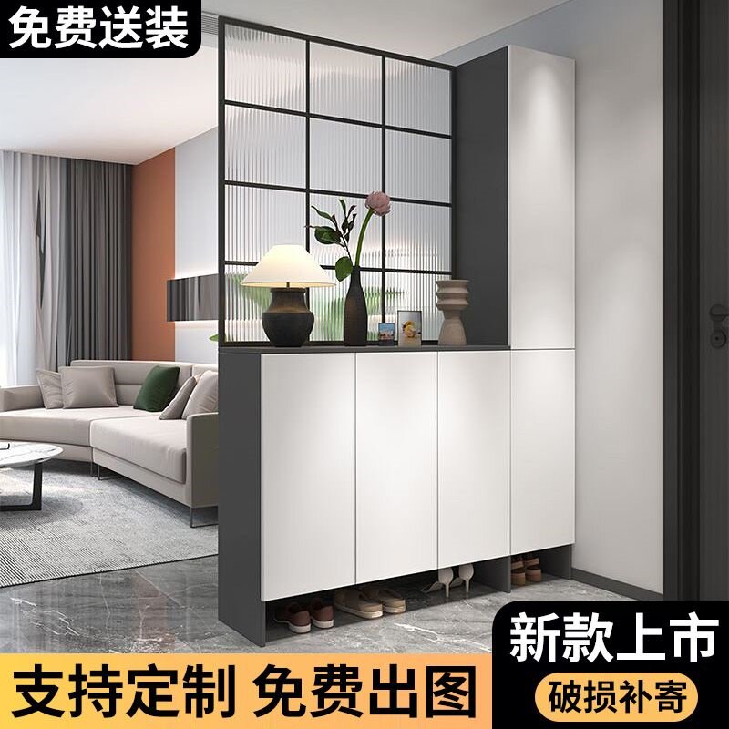 入户玄关柜鞋柜一体现代