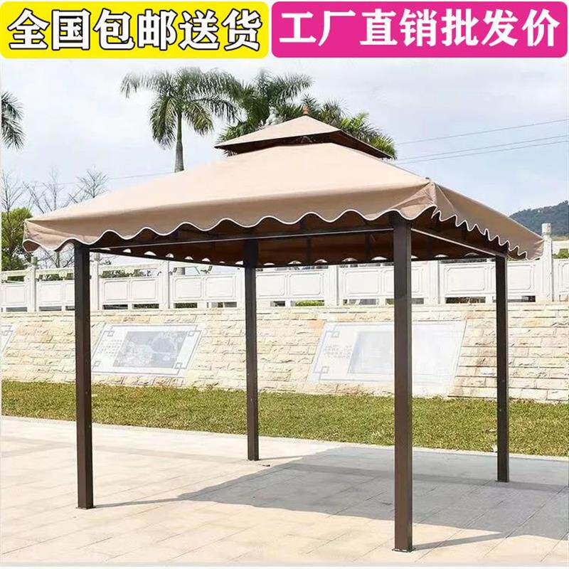 户外遮阳棚雨棚庭院汽车室外四脚凉亭广告活动摆摊大型罗马帐篷伞