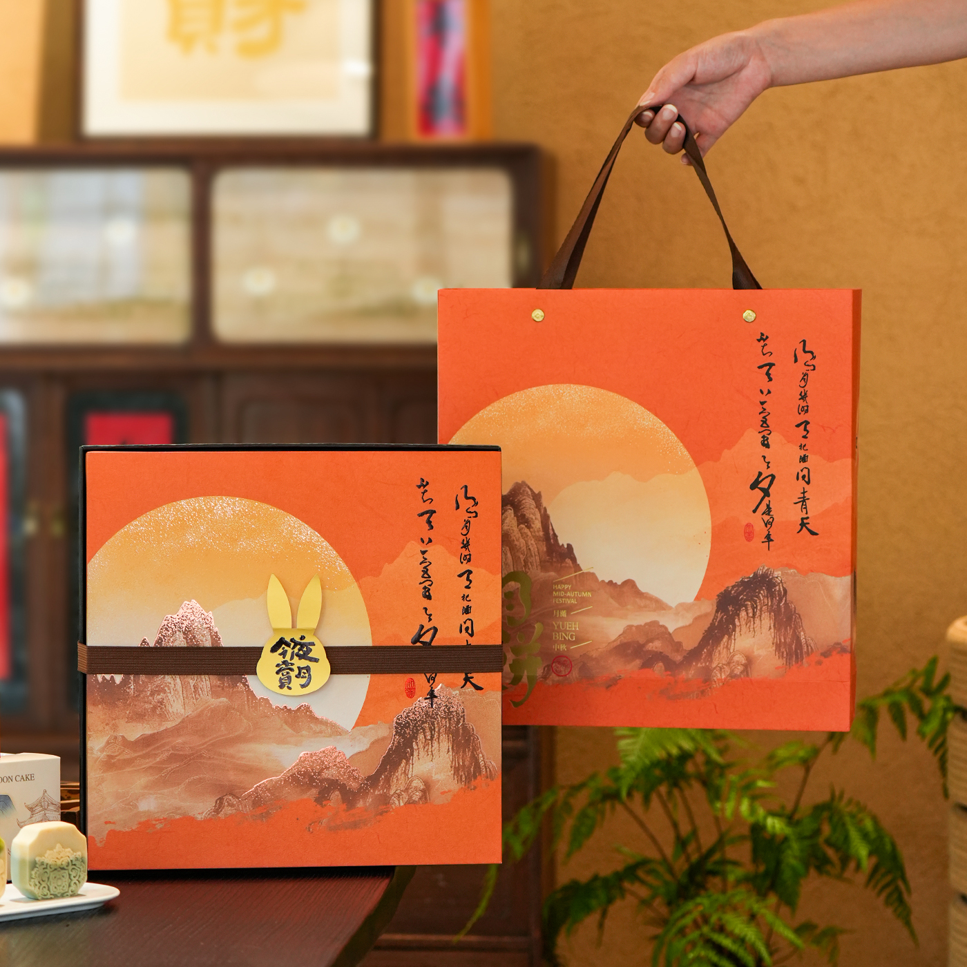 2025中秋挂画礼盒月饼包装盒