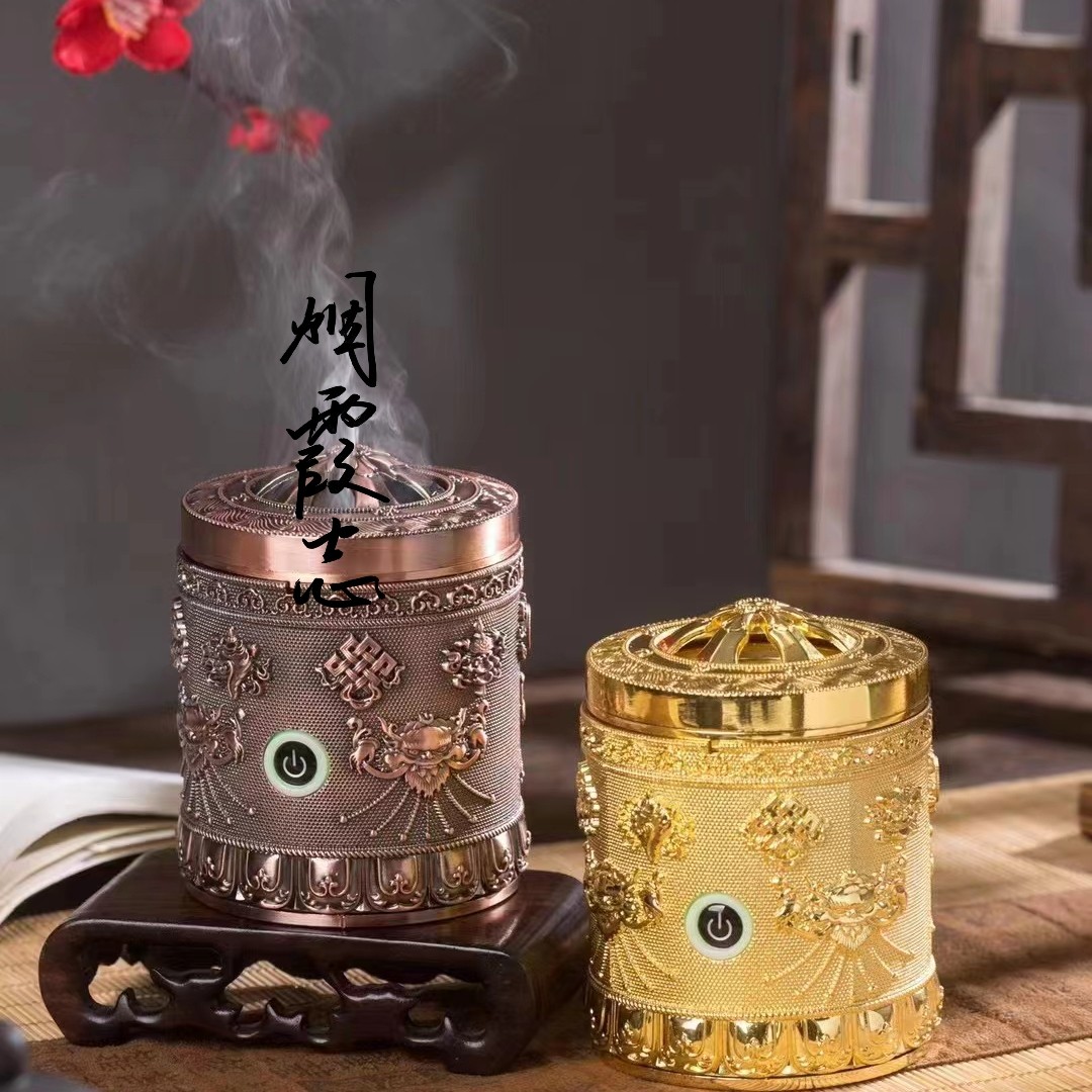 禅修电加热香炉充电式八吉祥香薰合金迷你手持USB熏香炉小型车载,家居饰品,香薰炉,淘宝优惠券,粉丝福利购,淘宝优惠卷