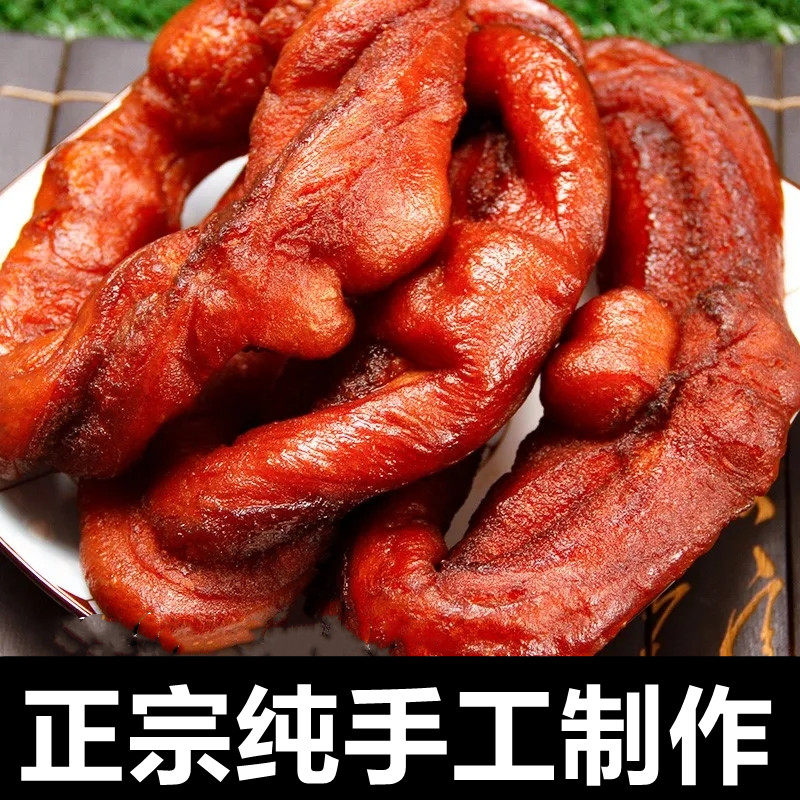河套糖麻叶王利平河套特产糖麻叶内蒙古河套小吃美食特色即食包邮