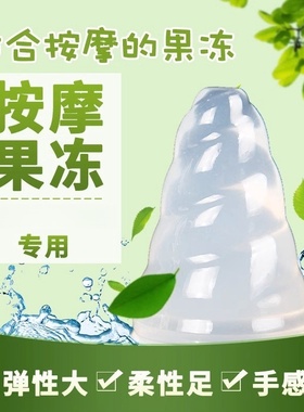 冰火两重天口娇水调情夫妻口香糖按摩螺旋果汁果冻跳跳糖成人