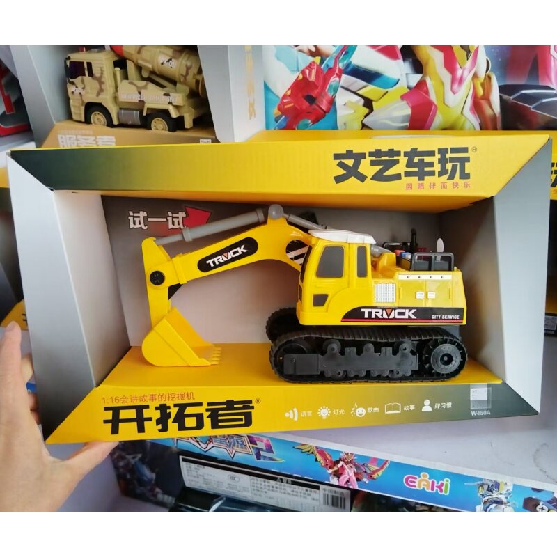 文艺车玩挖掘机玩具男孩惯性工程车仿真环卫垃圾车消防车儿童玩具