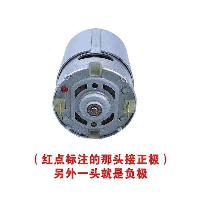 手电钻12v16.8v22v24v28v