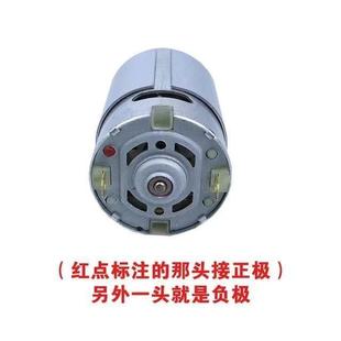 单手锯550电机锂电锯多功能锯充电锯迷你锯电机21V14齿电机纯铜芯