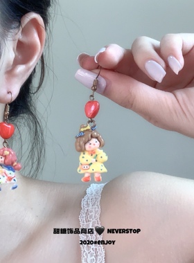 【甜糖】9.10/pm20:05上新 韩系色彩氛围感可爱女孩甜美耳环耳夹