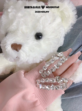 【Neverstop】小众高级感超闪锆石椭圆形发夹 化妆边夹刘海夹发卡