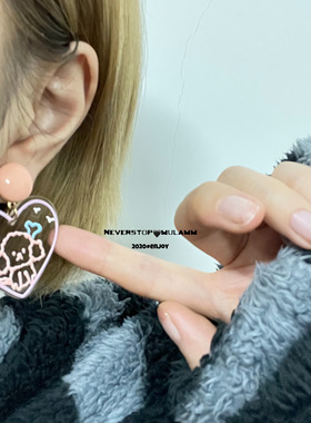 【Neverstop】cute dog泫雅风透明亚克力彩虹爱心可爱小狗耳环女