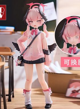 蔚蓝档案下江小春辣妹手办可爱二次元校园萌妹美少女动漫摆件礼物