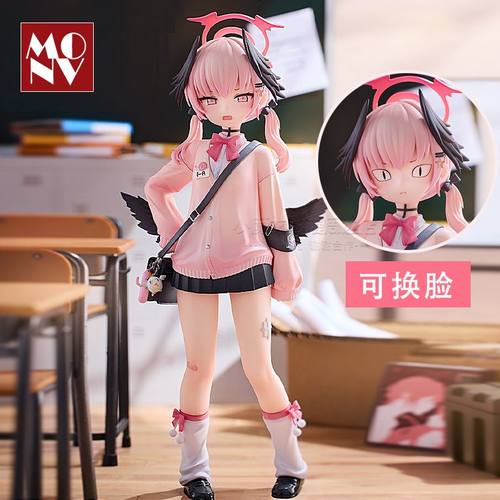 蔚蓝档案下江小春辣妹手办