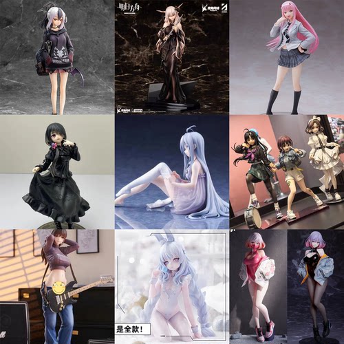 少女前线手办OTS-14紫雨心双头雕