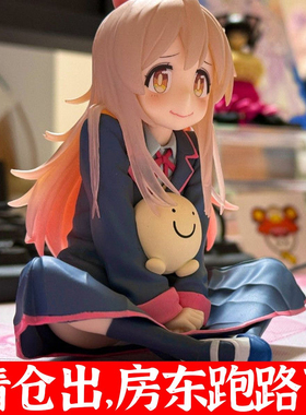 OTHER别当欧尼酱了绪山真寻制服GK手办动漫周边潮玩模型机箱摆件